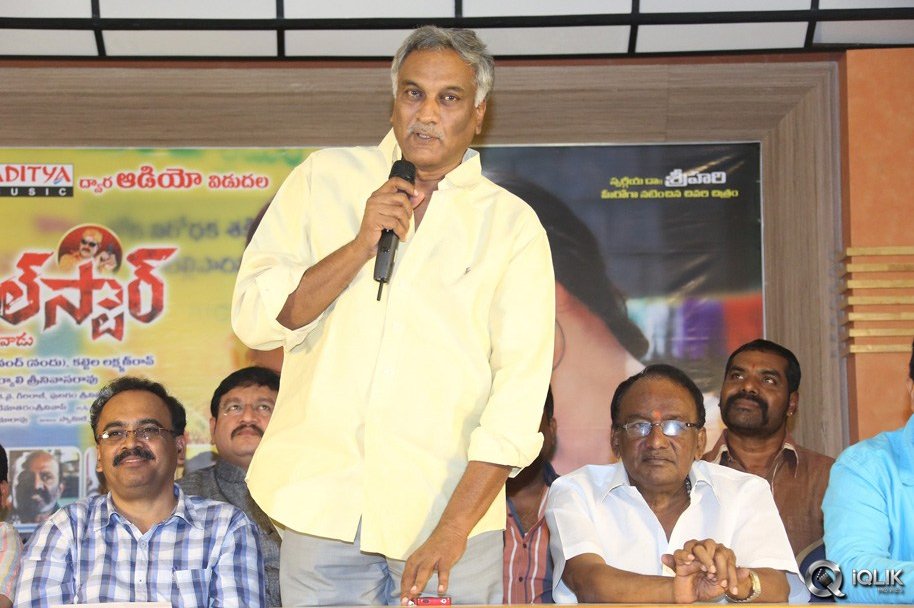 Real-Star-Movie-Audio-Launch